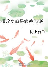 ǲ[Խ]