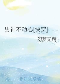 񲻶[촩]