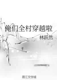 ȫ崩Խ