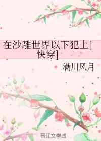 ɳ·[촩]