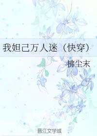 槼ԣ촩