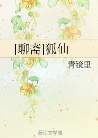 [ի]