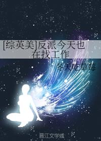 [Ӣ]ɽҲҹ