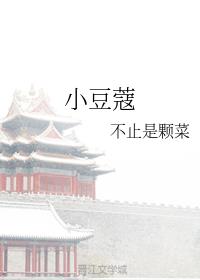 Сޢ