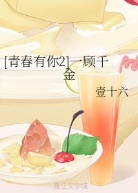 [ഺ2]һǧ