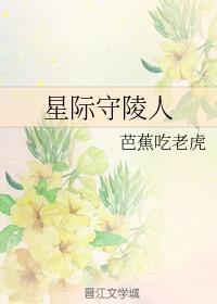 Ǽ