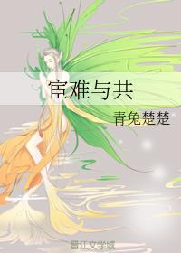 빲