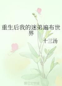 ҵԵܱ鲼