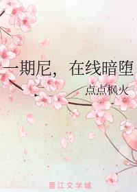 һᣬ߰
