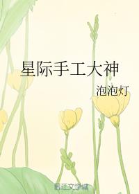 Ǽֹ