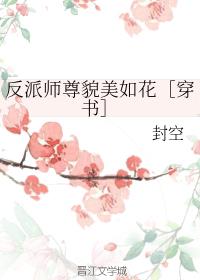 ʦò绨۴