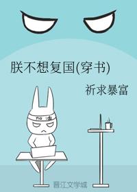 ޲븴()