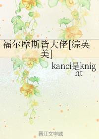 Ħ˹Դ[Ӣ]