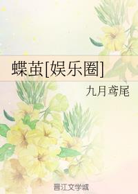 [Ȧ]