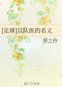 []Զҽ