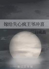 ޸ʧķүϲ