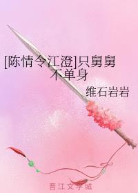 []ֻ˾˲