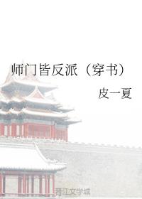 ʦŽԷɣ飩