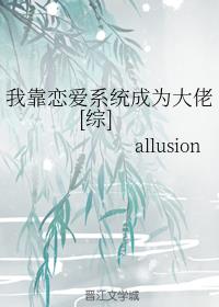 ҿϵͳΪ[]